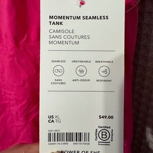 Athleta momentum tank size xl nwt